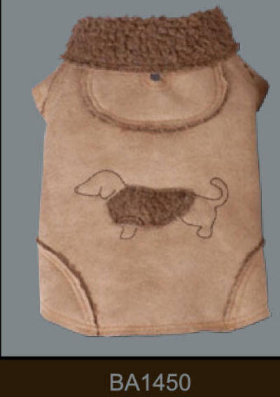 Dog Coat